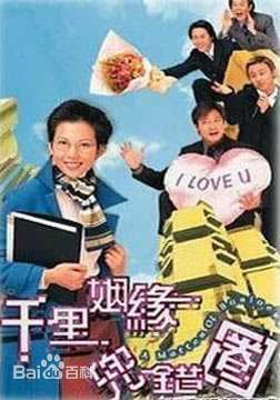 最全郑敬基壁纸