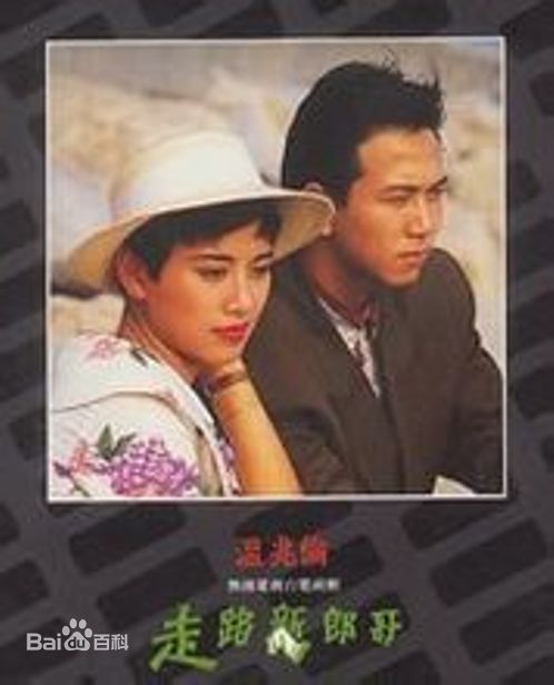 最全郑敬基壁纸