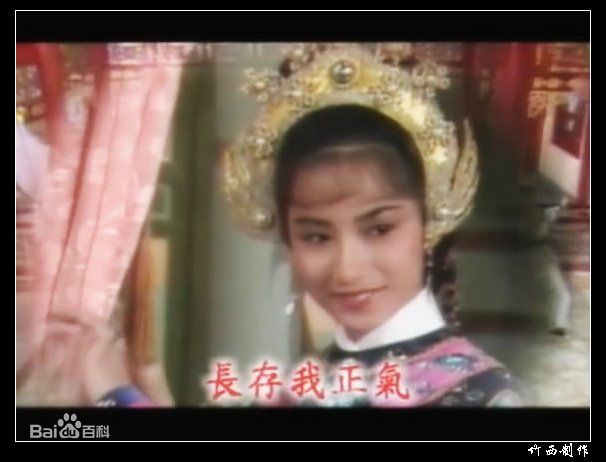 最新谢宁(Charlene Tse)性感图片