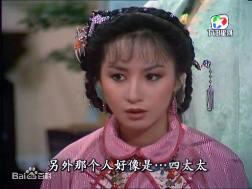 谢宁(Charlene Tse)出席各种影视性感图片图集