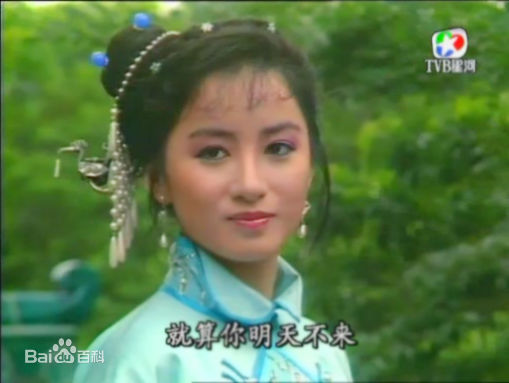 谢宁(Charlene Tse)出席各种影视性感图片图集