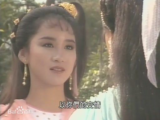 谢宁(Charlene Tse)绝代双骄最全剧照