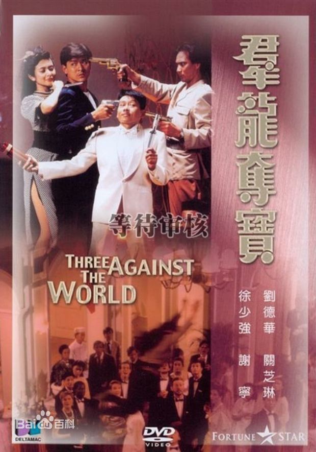 最全谢宁(Charlene Tse)素颜照