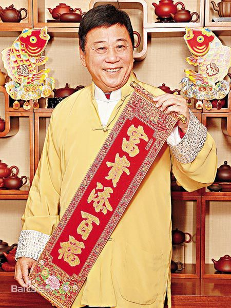 夏雨参加活动照片素颜照相册