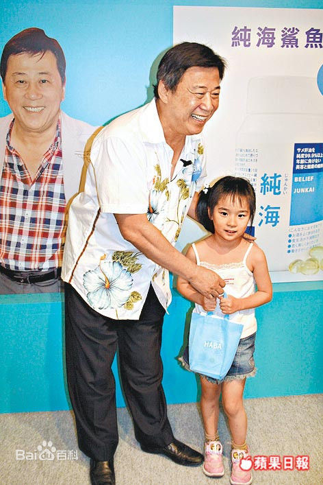 夏雨参加活动照片素颜照相册