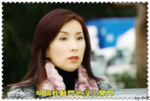 最新陈秀珠(Rebecca Chan)壁纸