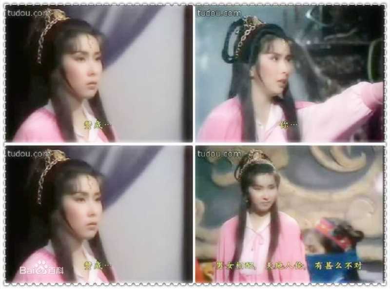 陈秀珠(Rebecca Chan)影视中的生活照