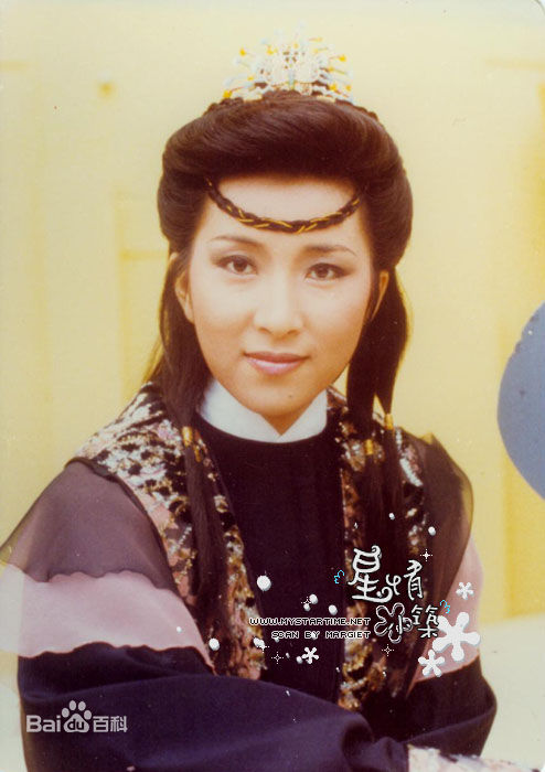 高清陈秀珠(Rebecca Chan)在《笑傲江湖》饰任盈盈中的图集