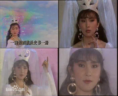 最优质陈秀珠(Rebecca Chan)精彩图册