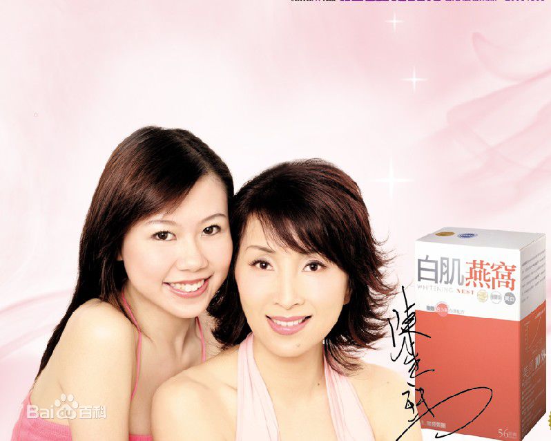 最优质陈秀珠(Rebecca Chan)精彩图册