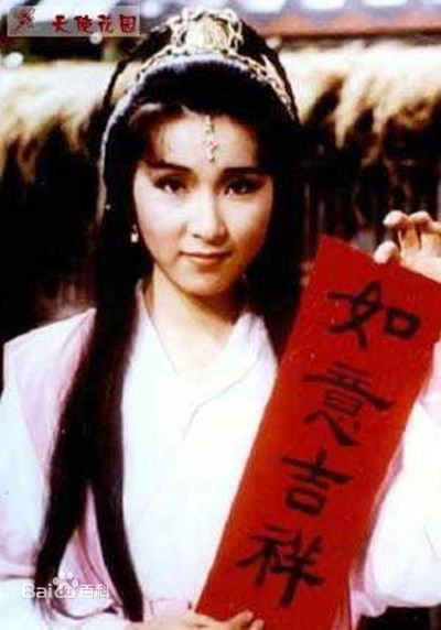 最优质陈秀珠(Rebecca Chan)精彩图册