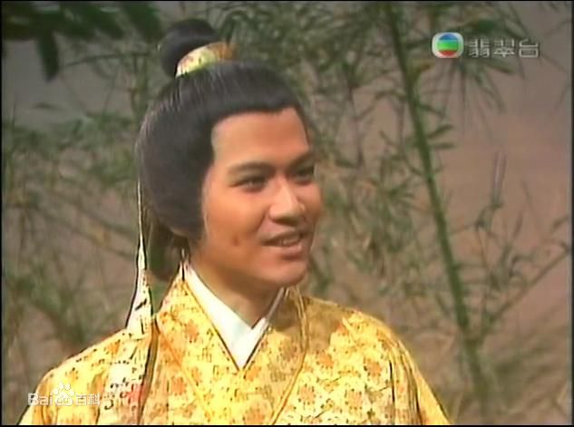 黄允财(Wong Wan Choi)1975年民间传奇之聂小倩前后照片