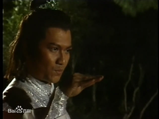 黄允财(Wong Wan Choi)版欧阳克素颜照相册