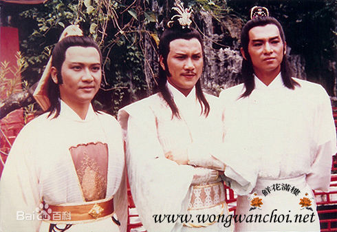 黄允财(Wong Wan Choi)版欧阳克素颜照相册