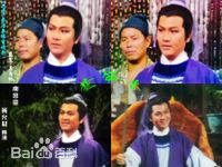 黄允财(Wong Wan Choi)黄允材在楚留香中的角色壁纸壁纸