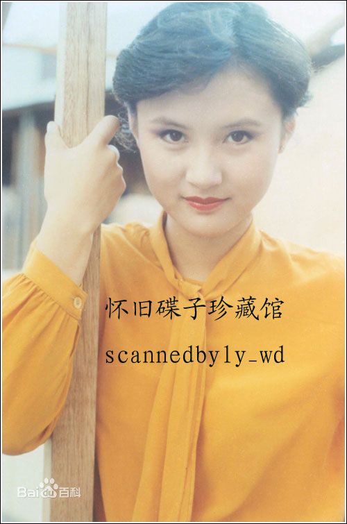 最新景黛音(Mitra King Toi Yam)壁纸