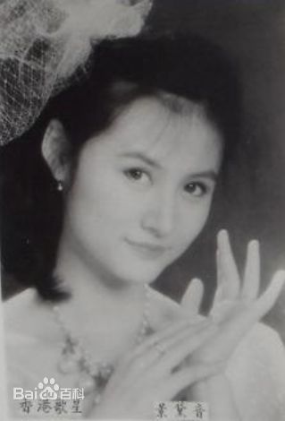 最新景黛音(Mitra King Toi Yam)壁纸