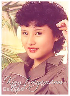 最新景黛音(Mitra King Toi Yam)壁纸