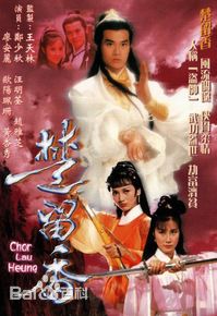 最优质景黛音(Mitra King Toi Yam)生活照