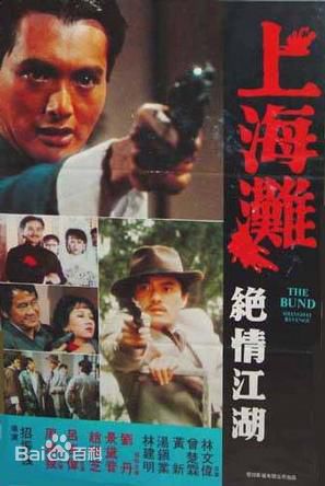 最优质景黛音(Mitra King Toi Yam)生活照