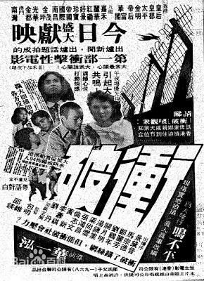 最优质景黛音(Mitra King Toi Yam)生活照