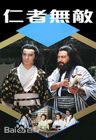 最优质景黛音(Mitra King Toi Yam)生活照