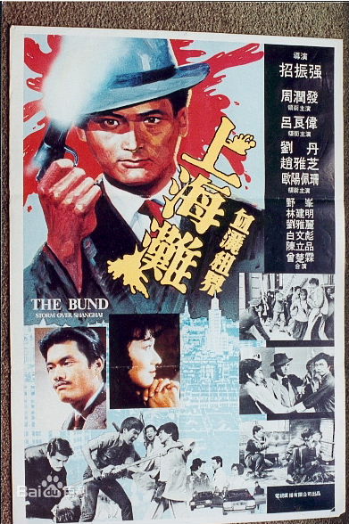 最优质景黛音(Mitra King Toi Yam)生活照