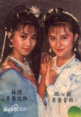 最优质景黛音(Mitra King Toi Yam)生活照