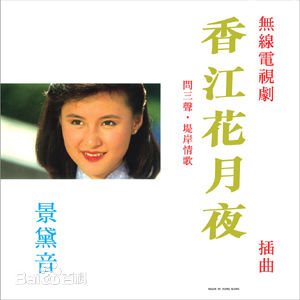 最优质景黛音(Mitra King Toi Yam)生活照