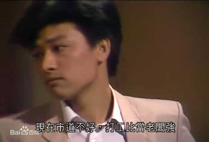 詹秉熙(Jim Ping Hei) 画出彩虹 邓建邦生活照