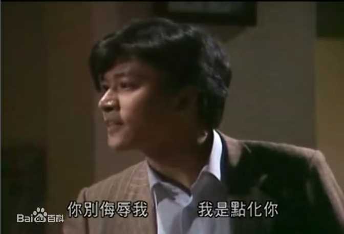 詹秉熙(Jim Ping Hei) 画出彩虹 邓建邦生活照