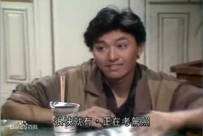 詹秉熙(Jim Ping Hei) 画出彩虹 邓建邦生活照