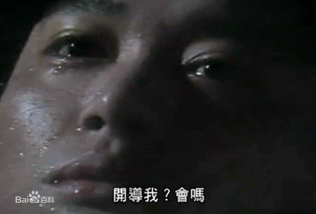 詹秉熙(Jim Ping Hei) 画出彩虹 邓建邦生活照