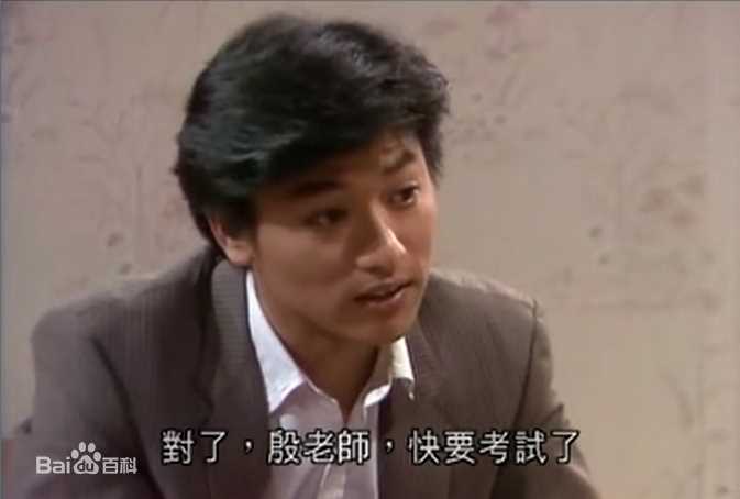 詹秉熙(Jim Ping Hei) 画出彩虹 邓建邦生活照