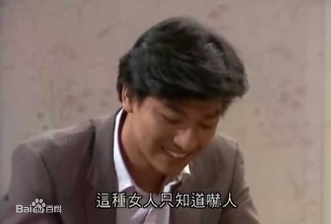 詹秉熙(Jim Ping Hei) 画出彩虹 邓建邦生活照