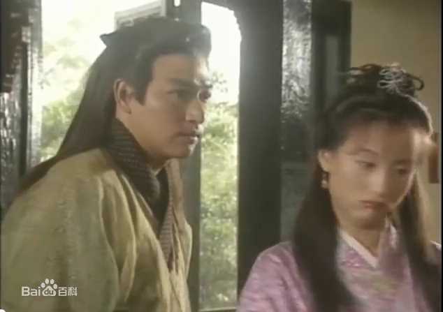 詹秉熙(Jim Ping Hei) 95神雕侠侣 耶律齐性感图片图集