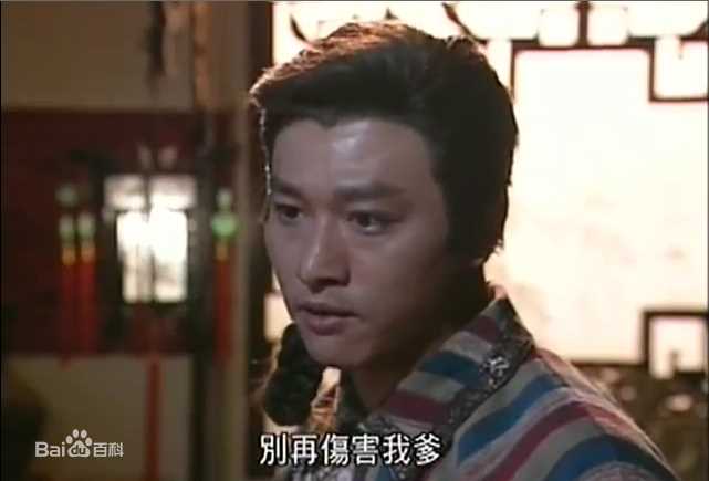 詹秉熙(Jim Ping Hei) 95神雕侠侣 耶律齐性感图片图集