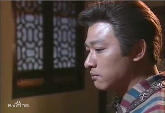 詹秉熙(Jim Ping Hei) 95神雕侠侣 耶律齐性感图片图集