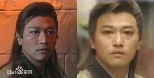 詹秉熙(Jim Ping Hei) 95神雕侠侣 耶律齐性感图片图集