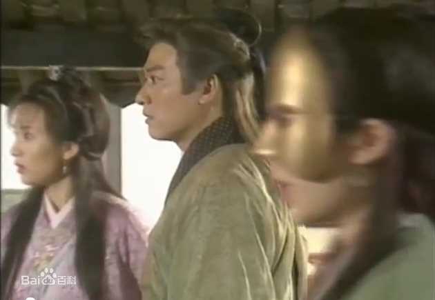 詹秉熙(Jim Ping Hei) 95神雕侠侣 耶律齐性感图片图集