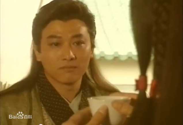 詹秉熙(Jim Ping Hei) 95神雕侠侣 耶律齐性感图片图集