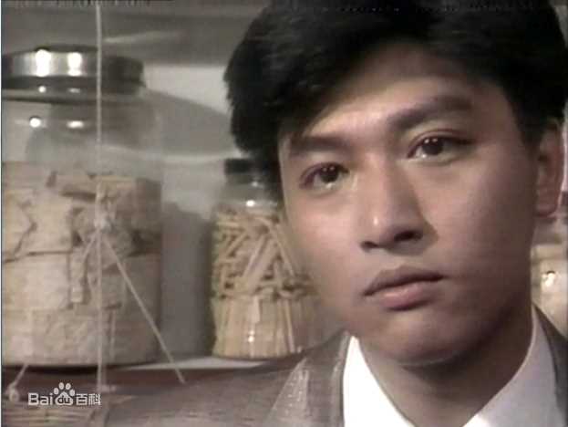 詹秉熙(Jim Ping Hei) 赤脚绅士 伍世昌素颜照相册