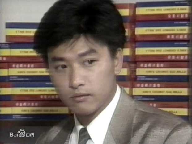 詹秉熙(Jim Ping Hei) 赤脚绅士 伍世昌素颜照相册