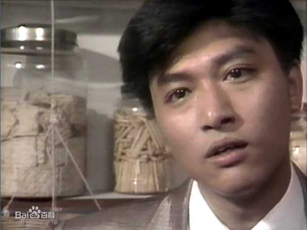 詹秉熙(Jim Ping Hei) 赤脚绅士 伍世昌素颜照相册