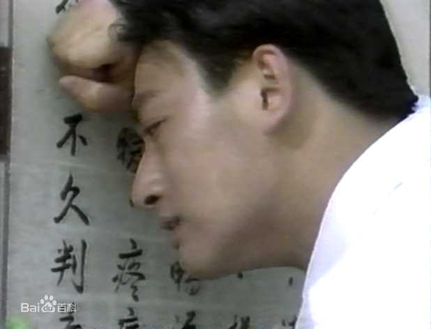 詹秉熙(Jim Ping Hei) 赤脚绅士 伍世昌素颜照相册