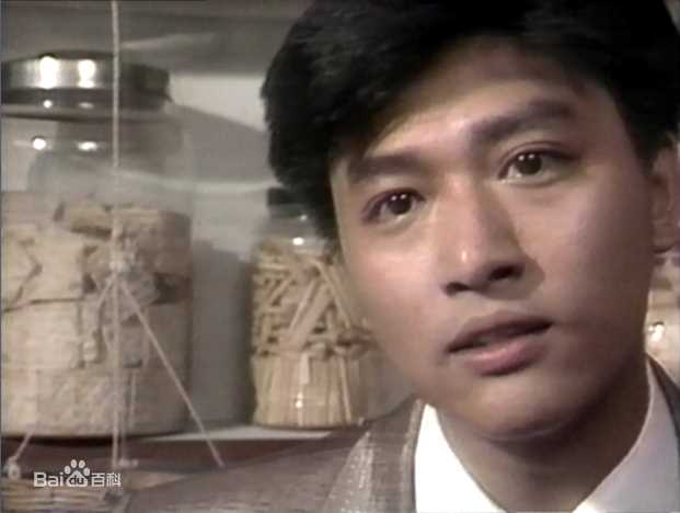 詹秉熙(Jim Ping Hei) 赤脚绅士 伍世昌素颜照相册