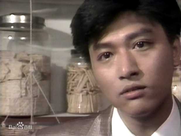 詹秉熙(Jim Ping Hei) 赤脚绅士 伍世昌素颜照相册