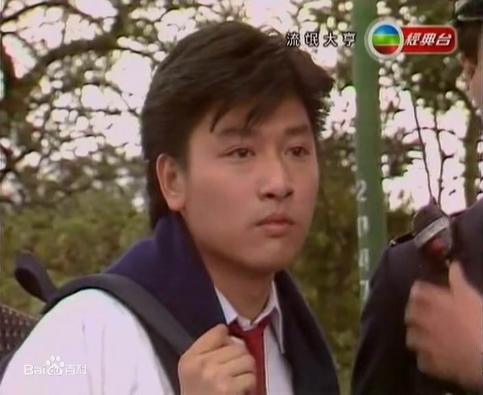 精选詹秉熙(Jim Ping Hei)在《流氓大亨》钟伟贤中的图册