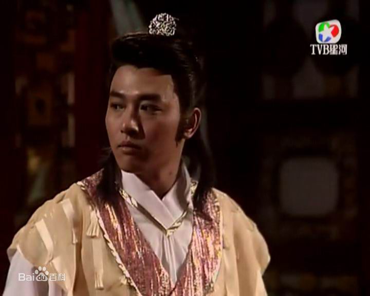 高清詹秉熙(Jim Ping Hei)在《连城诀》吴坎中的图集