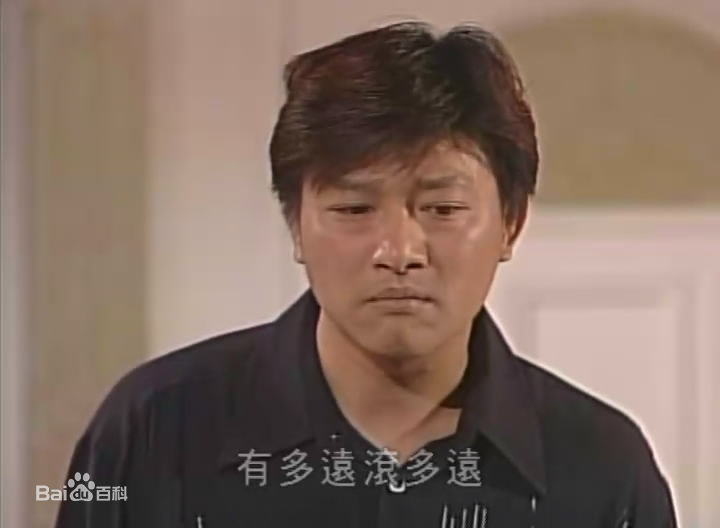 最新詹秉熙(Jim Ping Hei)在《曲终情未了》 陆其昌中的图集